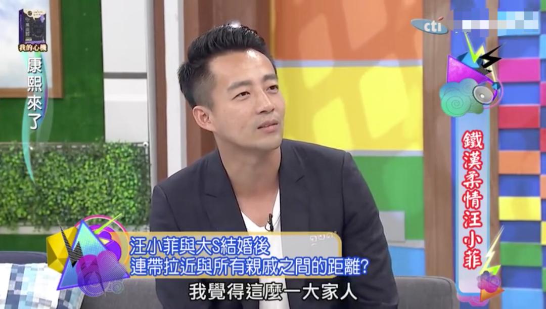 大s和汪小菲最幸福视频,大s与汪小菲看电视剧