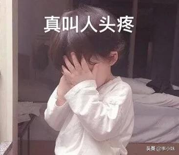 福医大上学怎么样,我劝你千万不要惹学医的女生