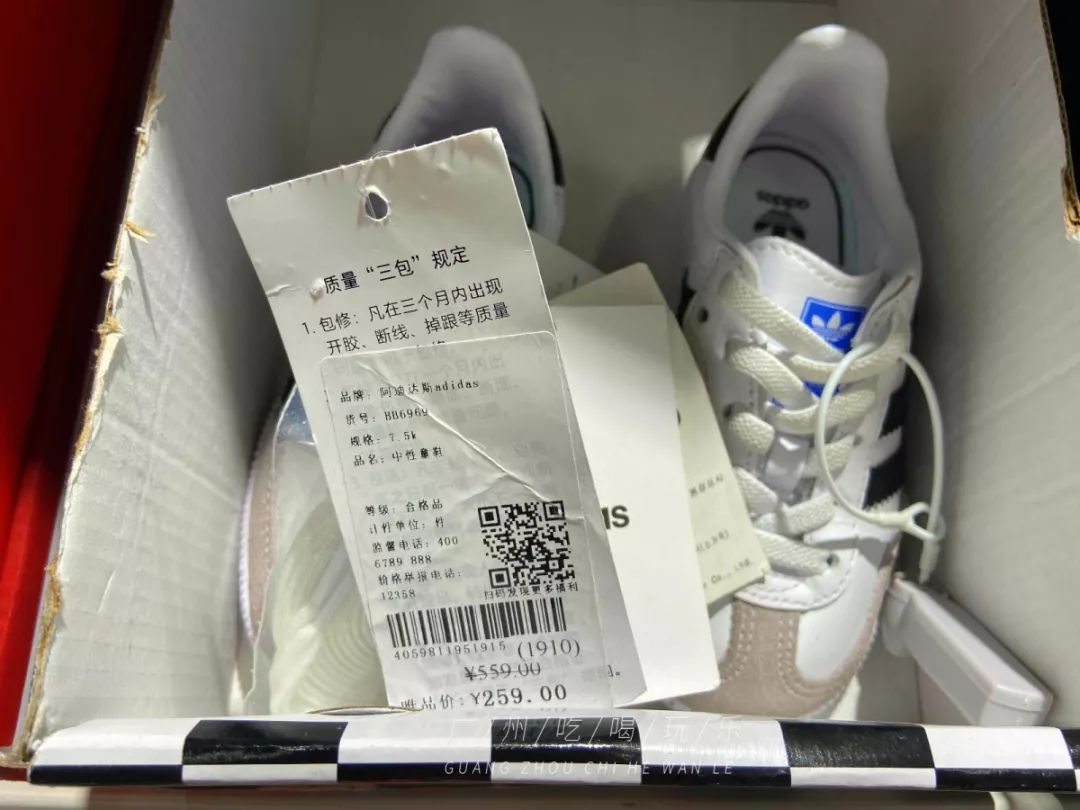 nike2折,nike2折店铺