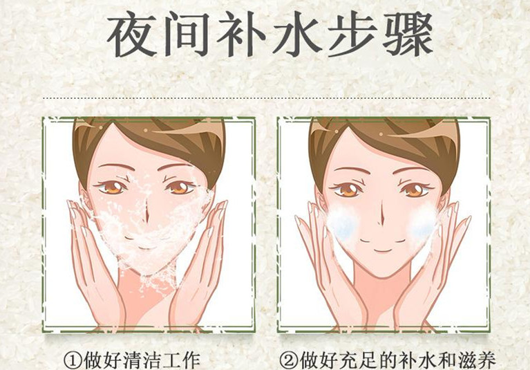 干皮过敏补救方法,过敏脸干脱皮怎么补水