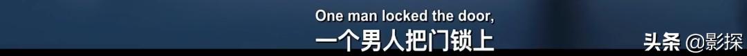 直播谋杀案件真实事件,真人秀性侵案