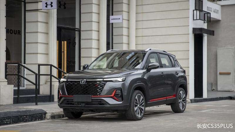 吉利8万左右的suv适合女士,8万左右吉利suv车哪个最好