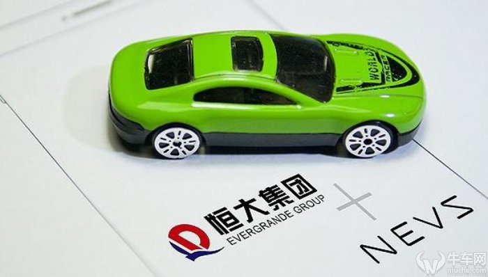 恒大为什么要投资那么多钱造车,恒大圈地造车调查