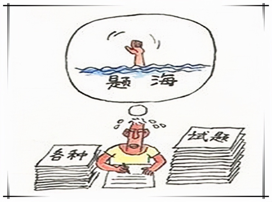 你是天才吗怎么回,你是天才吗书籍