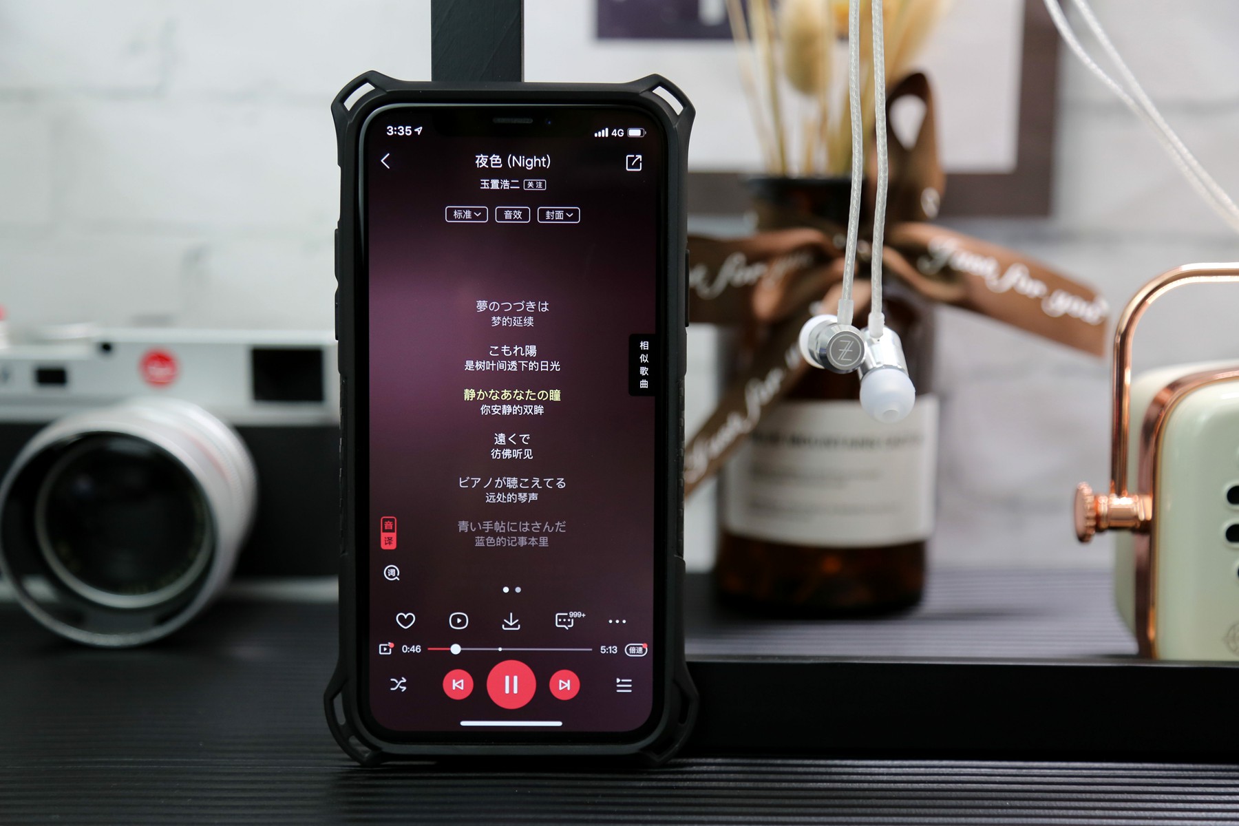 听好音乐英文,听好歌曲