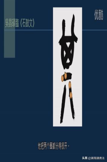 转折的地方称为节点,如何处理它们