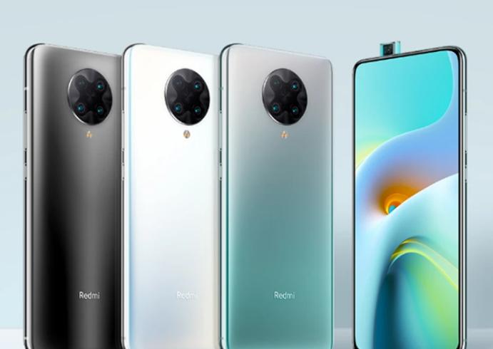 华为畅享20和红米k30至尊纪念版,华为畅享20plus对比红米k30至尊