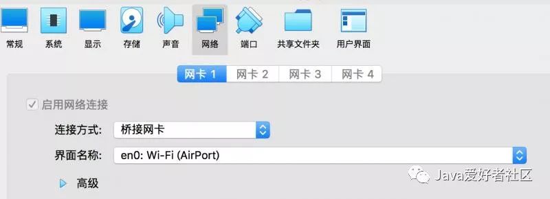 带你来互联网平台实现你的梦想,虚拟机安装redis
