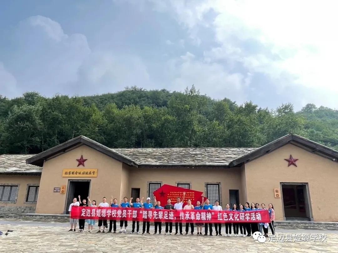 砥砺前行守初心筑梦未来谱华章,砥砺奋进守初心资料