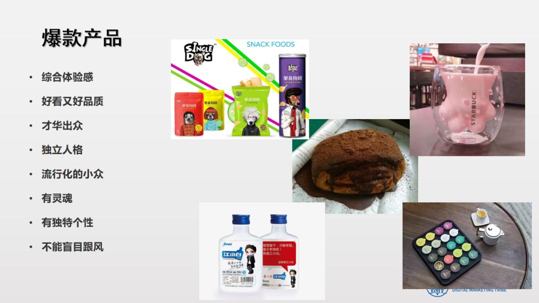 大嘴猴啥时候火的,大嘴猴哪年火起来的