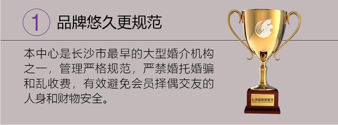 怎么看征婚网站靠不靠谱,过来人真实经历告诉你行情「经验分享」