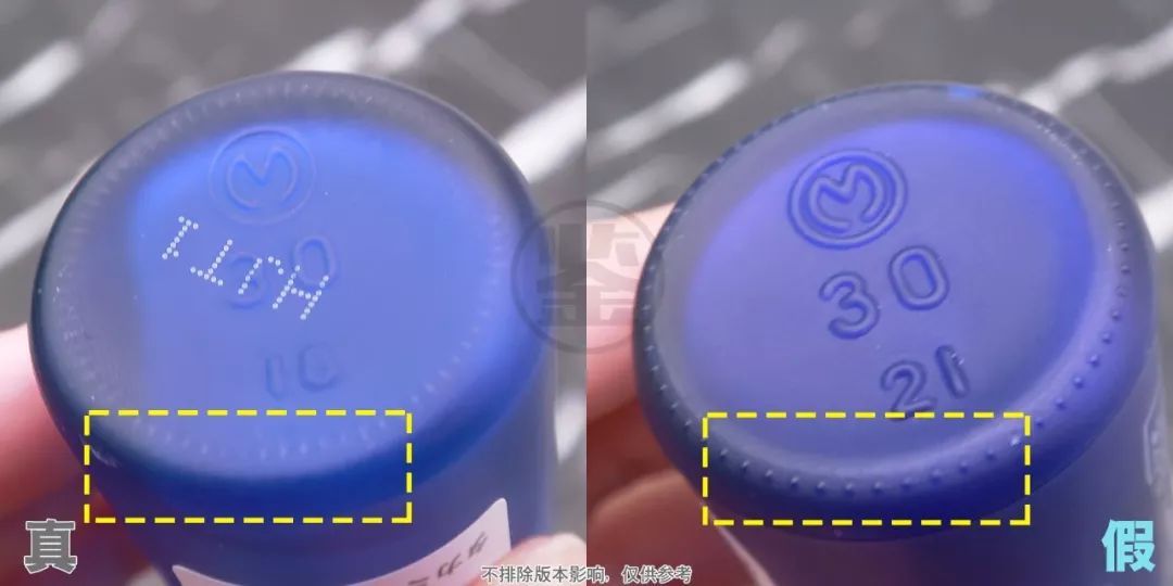 takami小蓝瓶焕肤产品,小蓝瓶takami正确使用方法