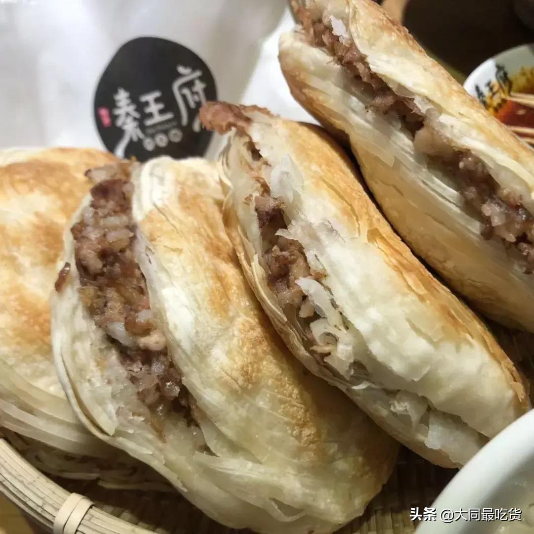 大同必吃100种美食,在大同吃美食