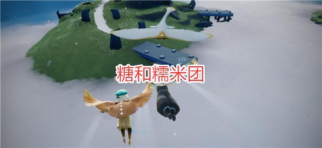 光遇：光之子喜欢吃糖？官方爆料游戏人设，这位先祖想长高