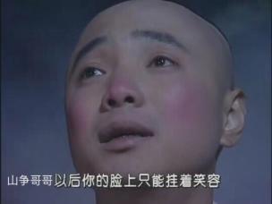 恭喜山争哥哥喜提金马影帝,《我不是药神》背后故事你看懂了吗?