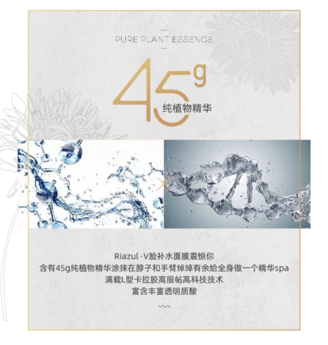 riazul鐦﹁劯琛ユ按闈㈣啘,riazul琛ユ按闈㈣啘