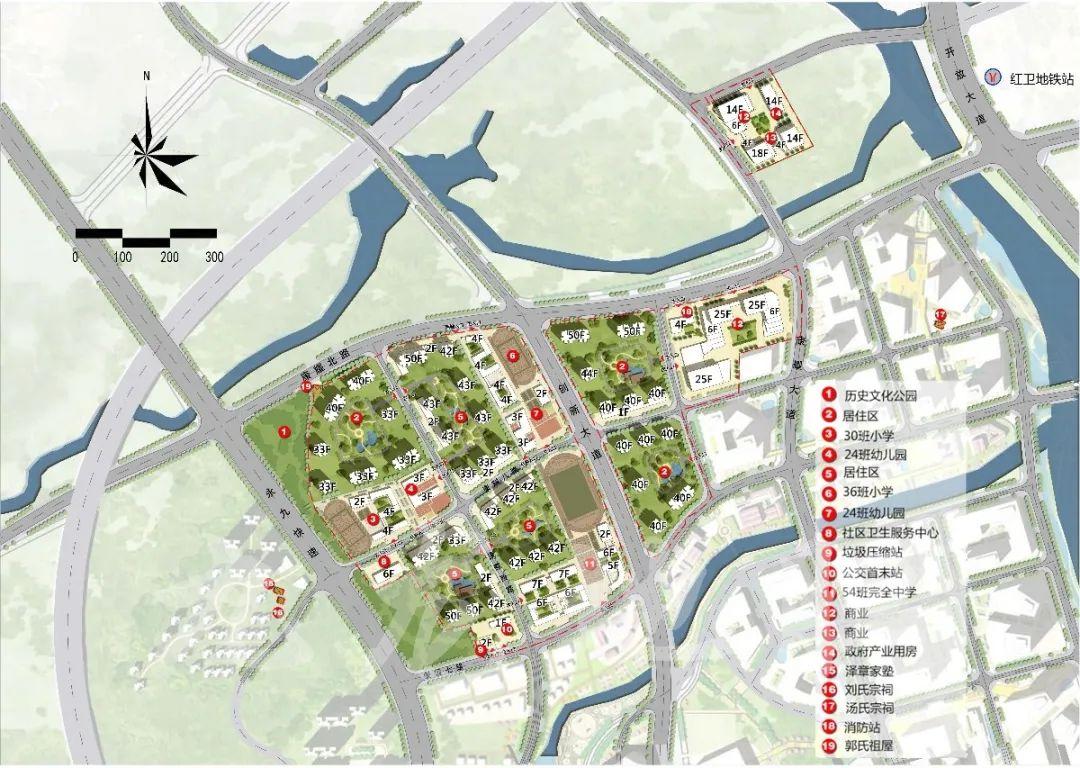 天誉签约广州凤尾,天誉集团凤尾村旧改项目进展