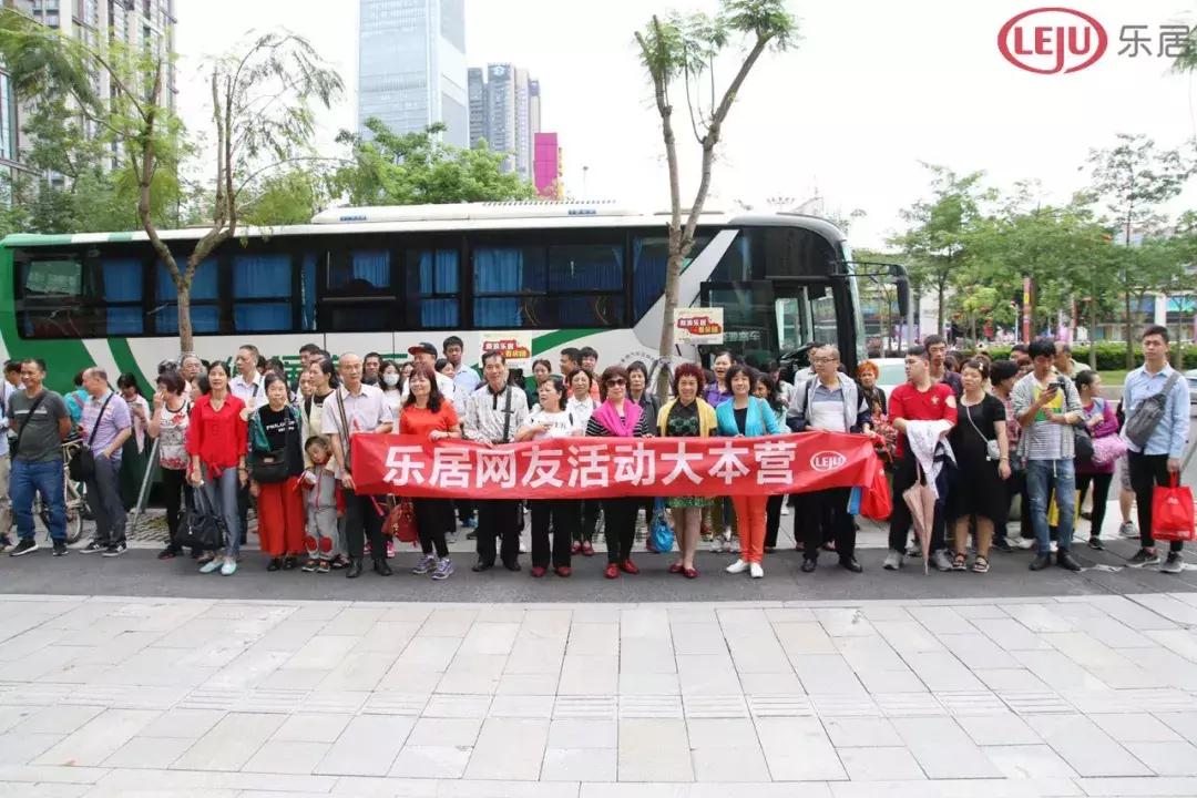 五一广州低价盘,五一促销笋盘