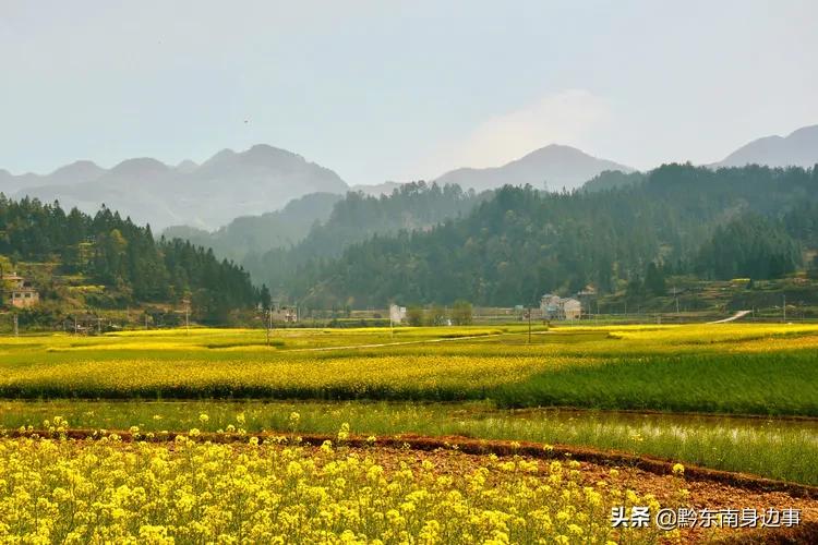 大美黄平，美生好地方