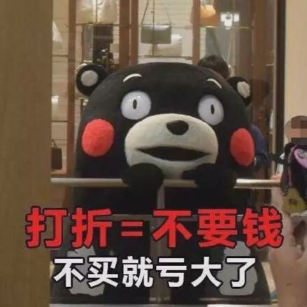 澳洲kmart怎么样,澳洲kmart打折的时间