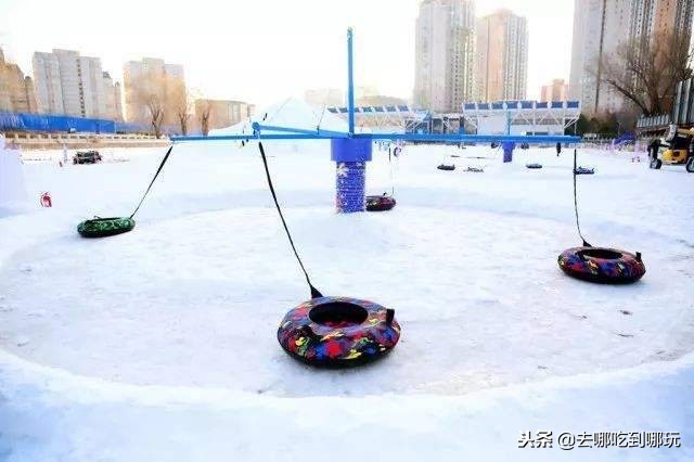 临沂冰雪世界门票,兰山冰雪世界团购