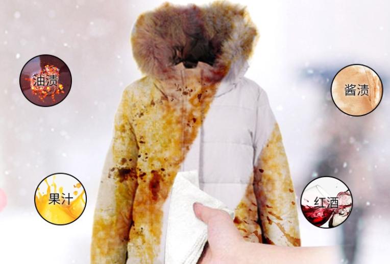 冬天厚衣服脏了，别着急洗！教你1招，像新衣服一样干净