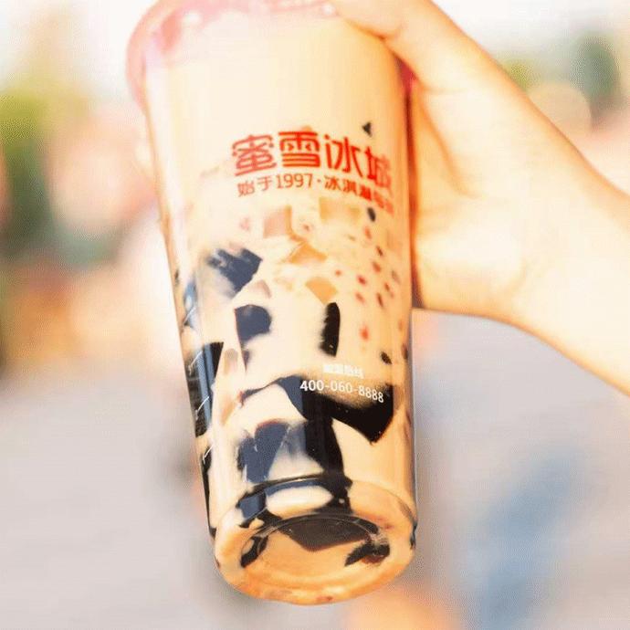 奶茶像八宝粥,奶茶越来越像八宝粥