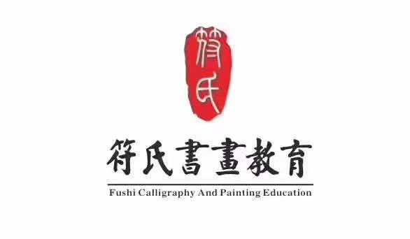 书法9.9包邮,9.9团购书法课