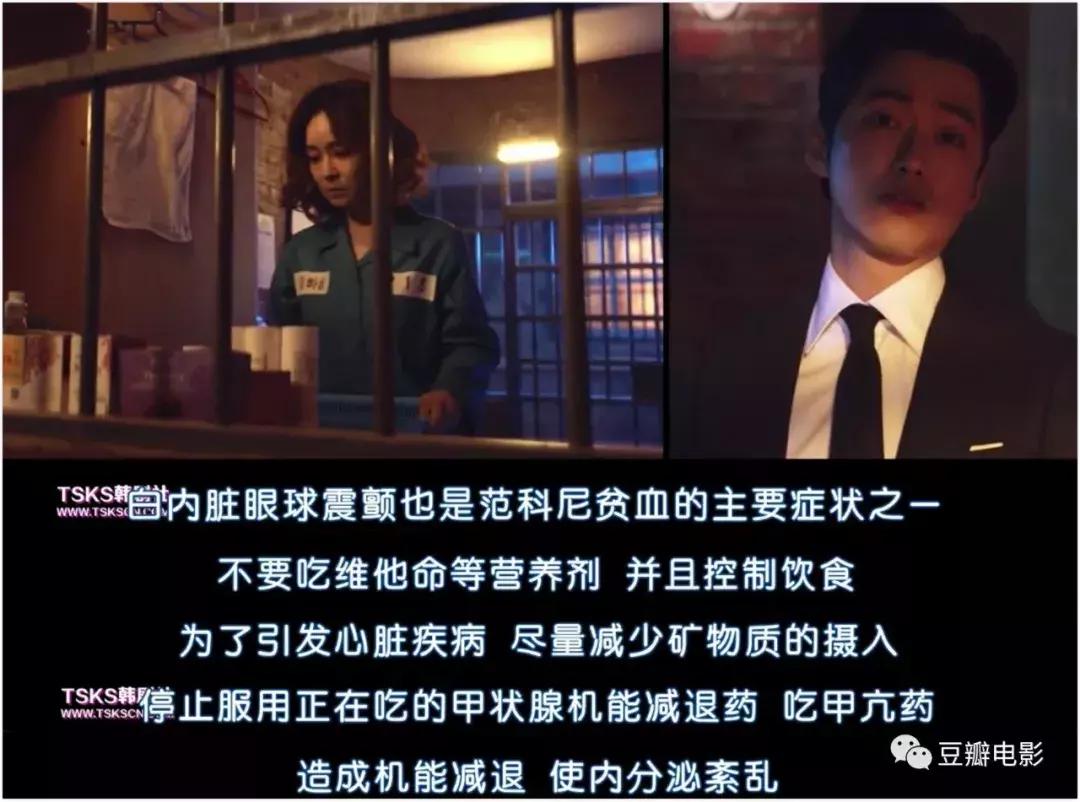 *商勾官**结，以暴制暴，制度背后的真相，全在这部豆瓣9.1的新剧里