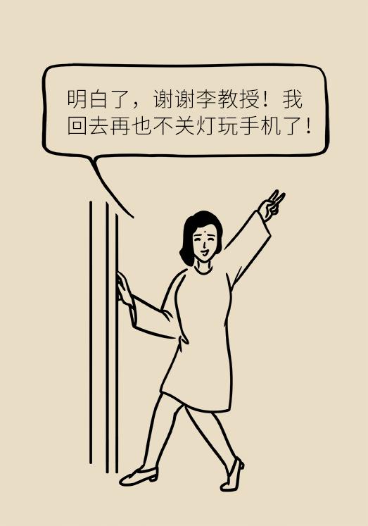 缓解眼干眼涩眼疲劳用什么眼药水,不要乱点眼药水