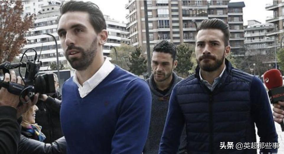 西甲曝踢假球猛料！5支球队牵涉其中，西班牙人踢平1场挣25万欧