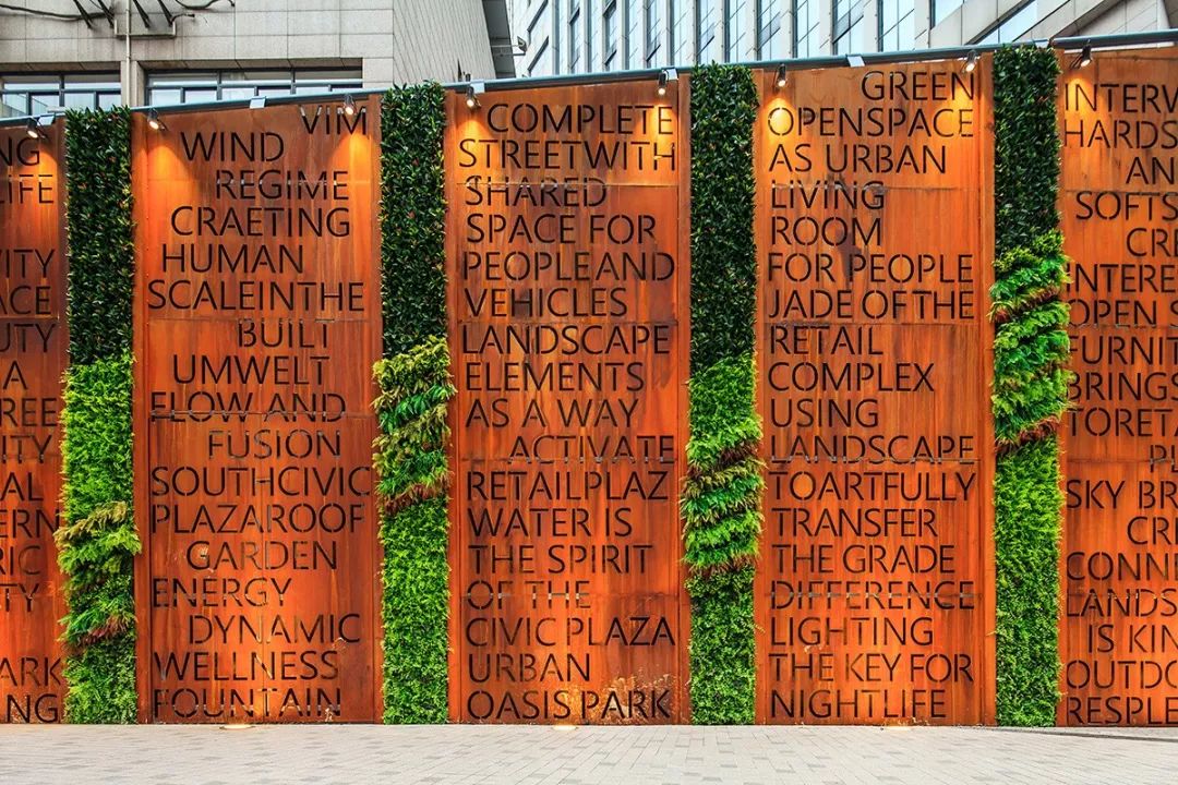 文字带来的魅力,奇特文字符号