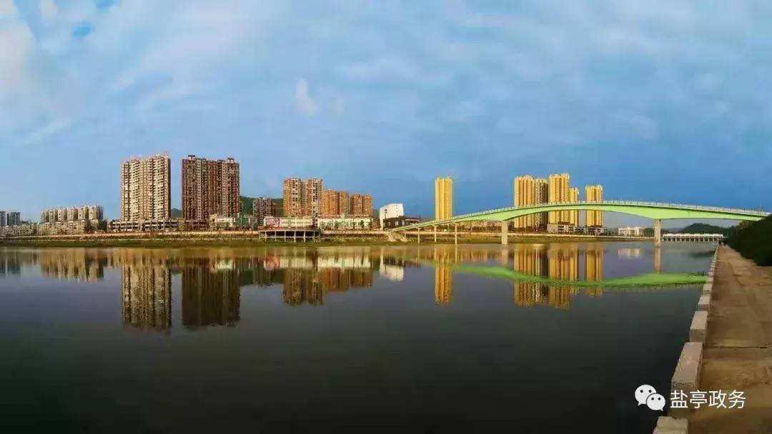 盐亭40年的样子,40年翻天覆地的巨变