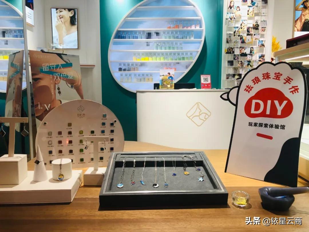 亲身体验直接购买，DIY手工坊用创意引领“体验式消费”潮流