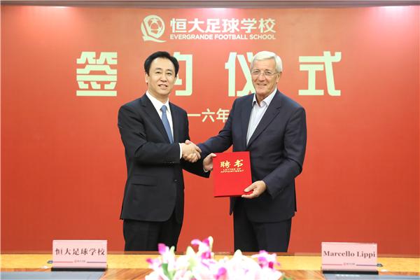 足球青训用实际行动支持国足,中国足球青训发展三大目标