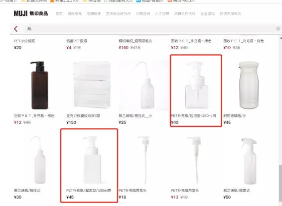 去螨虫慕斯推荐,洗面奶慕斯去螨虫