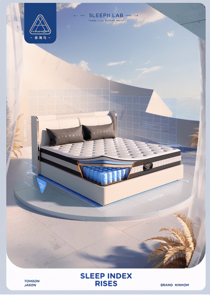 618引爆流量,金海马618