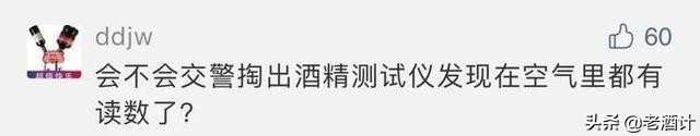 中国名酒嫡系中，固态纯粮、口感好的50元内白酒，真的存在吗？
