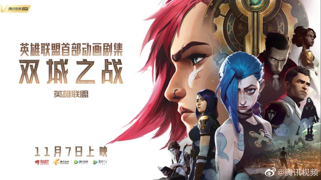 出圈了！年度动画神作，还得看它