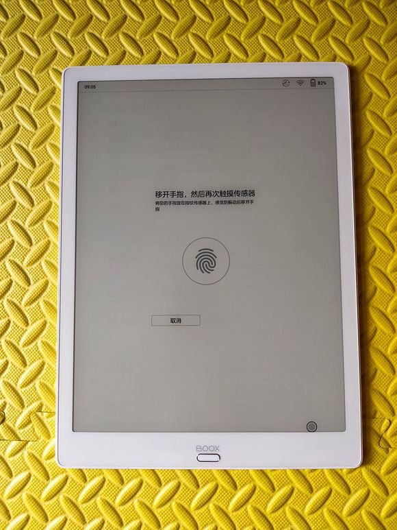 文石booxmax313.3壳,文石booxnote电纸书测评