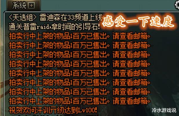 dnf2020年回收金币活动,dnf哪年出的金币寄售