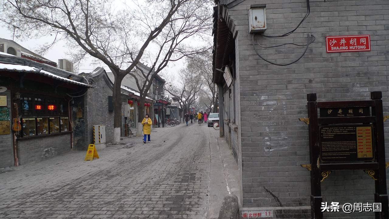 北京姑娘的性格特点,为什么北京人的性格那么开朗