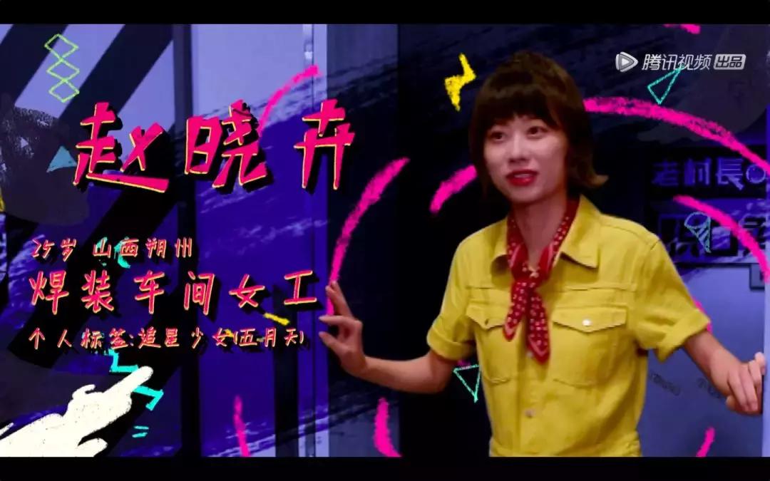 绗戞灉濂崇澶╁洟瑙嗛,绗戞灉濮愬瀹屾暣瑙嗛