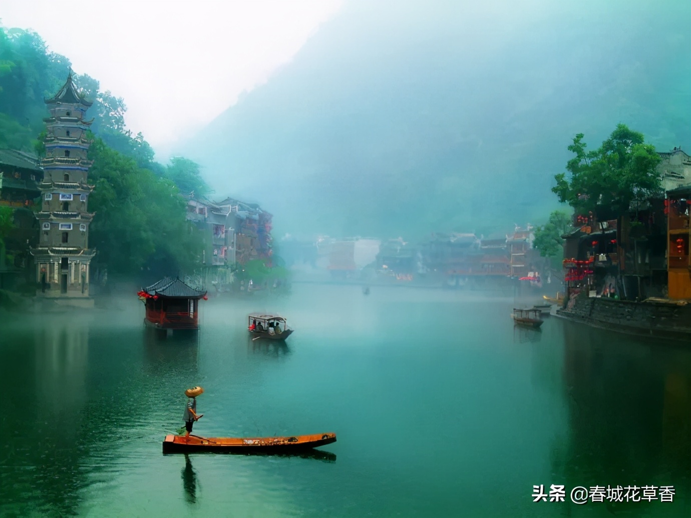 沈从文的边城描写的是哪里,沈从文的文学边城