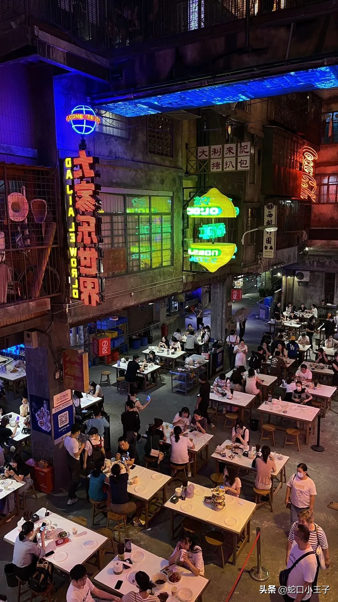 深圳茶颜悦色要等多久,深圳茶颜悦色文和友店