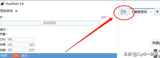 如何选择适合自己的网站建站程序,博客网站建站流程是什么