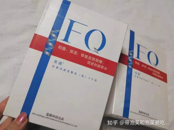 医美纯补水面膜,面膜初学者必备