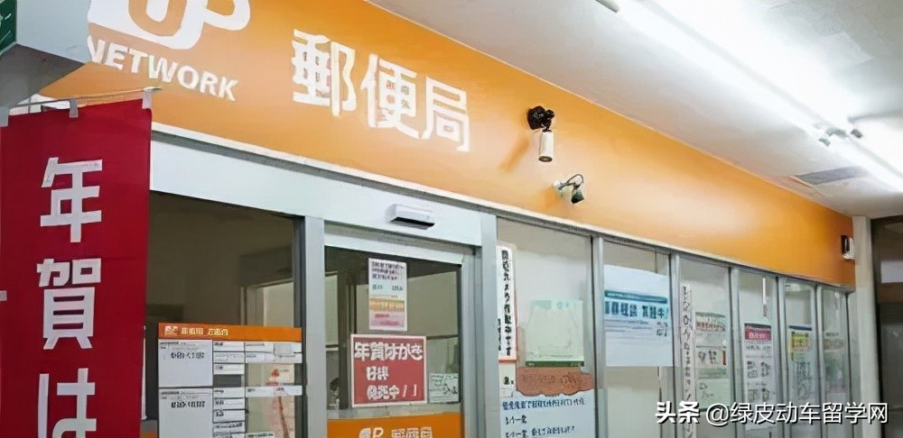 留学生寄行李到日本怎么寄,日本留学资料寄什么快递