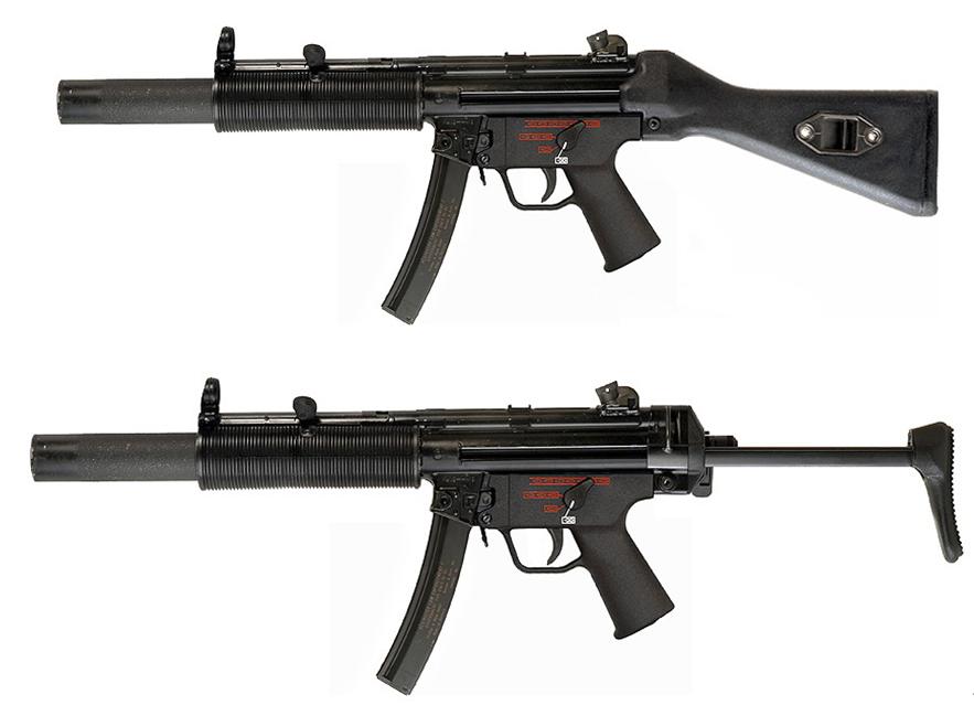 mp5冲锋枪0.45口径,现实中的mp5冲锋枪