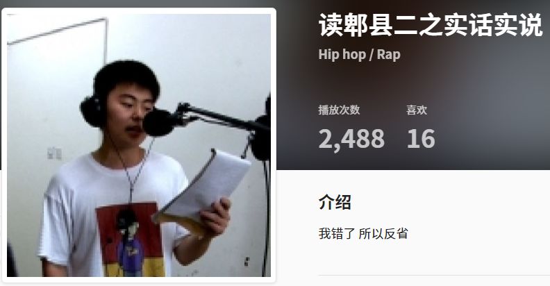 郫县豆瓣酱黑豆瓣,郫县黑豆瓣